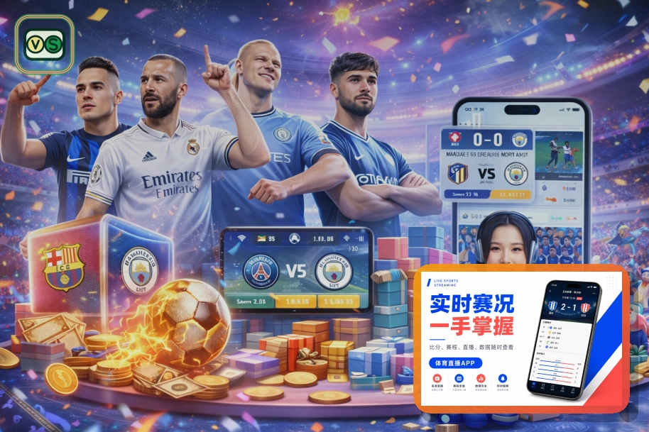 B体育在线入口访问示意